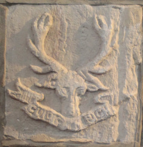 photograph of crest - Seaforth
Highlanders